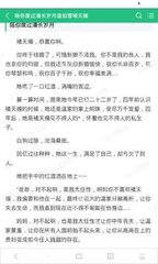 视频推荐是什么意思